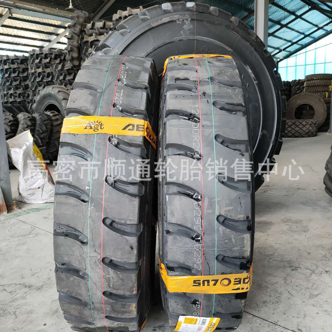 现货12.00R20轮胎矿用自卸车轮胎1200r20拖车轮胎14.00-24港口