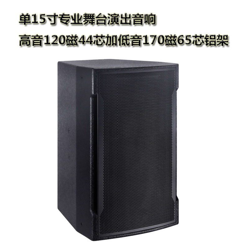 DZ-12 de 12 pulgadas de gama completa profesional KTV Conferencia etapa bar audio profesional fabricante de audio