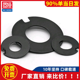 ��5-��100 ����ֹ�Ӊ|Ȧ GB856 ����ֹ�ˉ|Ƭ ���� �����|Ȧ Ҏ��