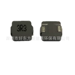 H-EAST替代BOURNS大电流一体成型电感热压系列SRP2010-1R0M