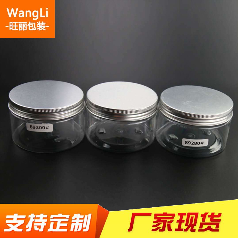 厂家批发89牙透明300ml大口瓶广口300g面膜罐发膜膏霜瓶粉沫瓶