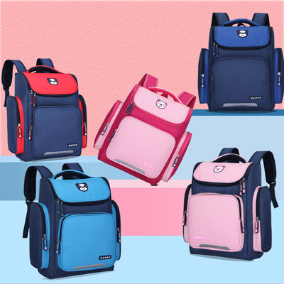 新款太空書包小學生男女 1-3-6年級雙肩兒童背包韓版定制logo印字