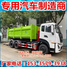 �|�L20�����h��܇ ܇����жʽ����܇ �h��ʽ����܇�@�ֳǹܭh�l܇