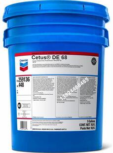 ���� ѩ�����ϳɿ՚≺�s�C��Chevron Cetus DE 32 46 68 100 150
