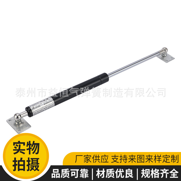 厂家定制自由型气弹簧 具有缓冲液压支撑气动杆