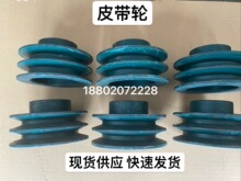 ����Ƥ��݆�T�FƤ���Pa��b��c��d�β��p��3��4��5��6��7�ǘ˶���