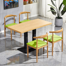 �Fˇ�͏d����ˮ���̲��������^���řn����С��������νM��