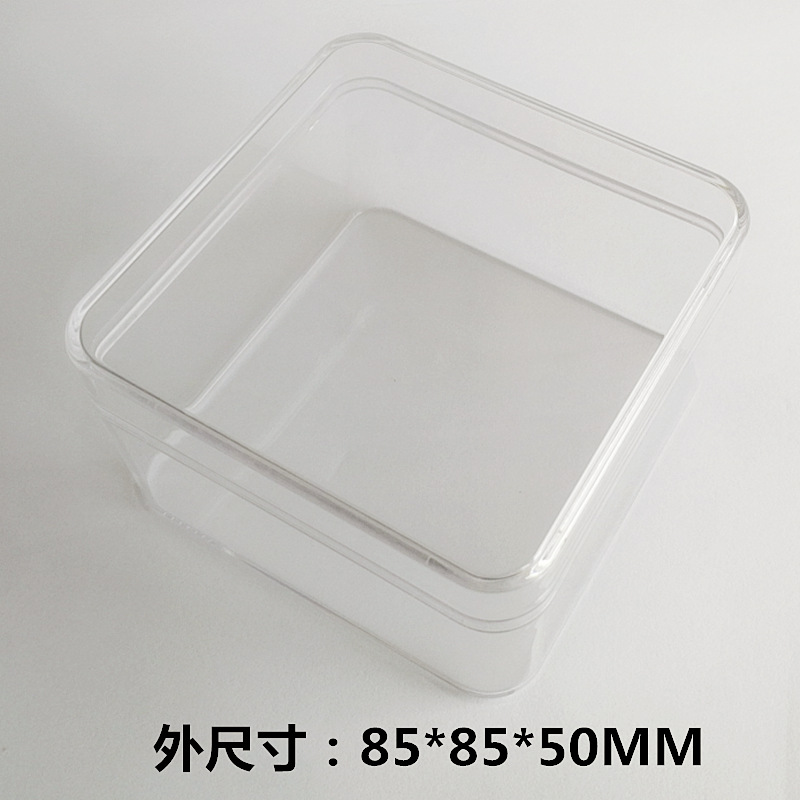 儿童智能手表水晶包装盒 茶叶糖果罐水晶收纳展示礼品透明塑料盒