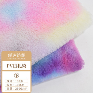 �F؛ PV�q��Ⱦ �߲�С��ë ��ߌ���Ҽ��q�� �u׃�ʺ�ë�q����