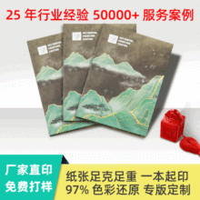 ՈӡˢʽʽCţƤa4f3̖5̖7̖طN