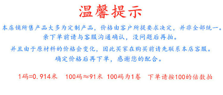 10544630301_400212215