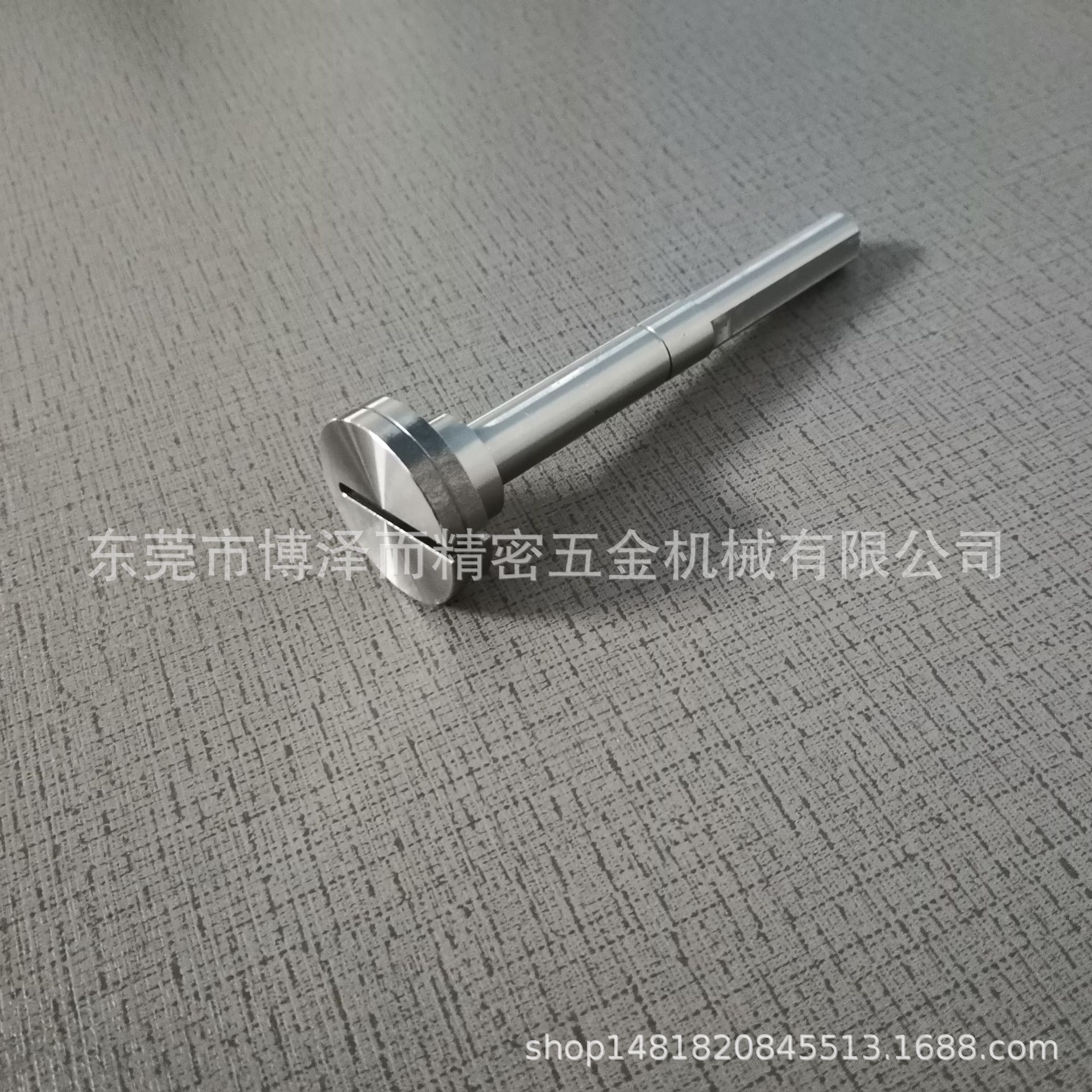 一拖二口罩机刀轴 N95口罩机系列通用刀轴