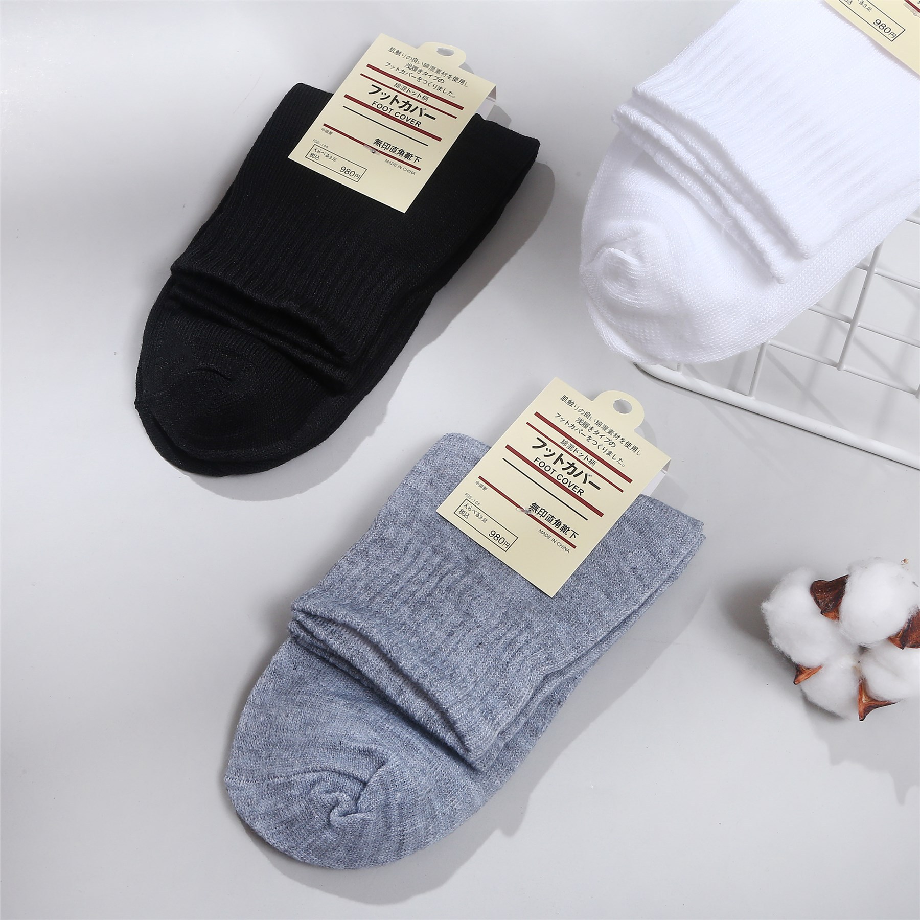 微信图片_20200608184712