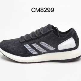 adidas cm8299