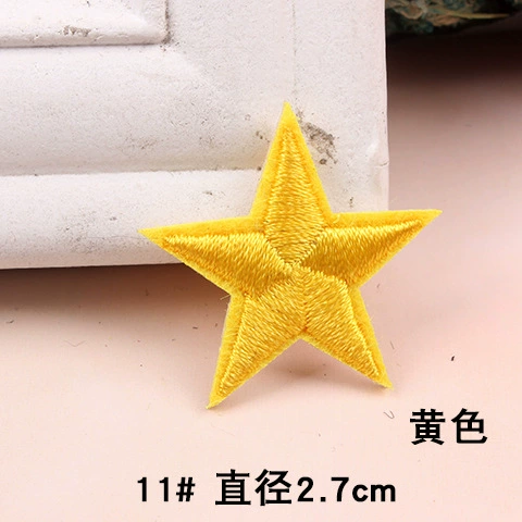 Children's small patch with down, with embroidery, print