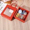 Brand square transparent gift box for St. Valentine's Day, internet celebrity