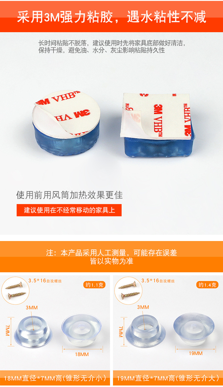 详情页_04.jpg