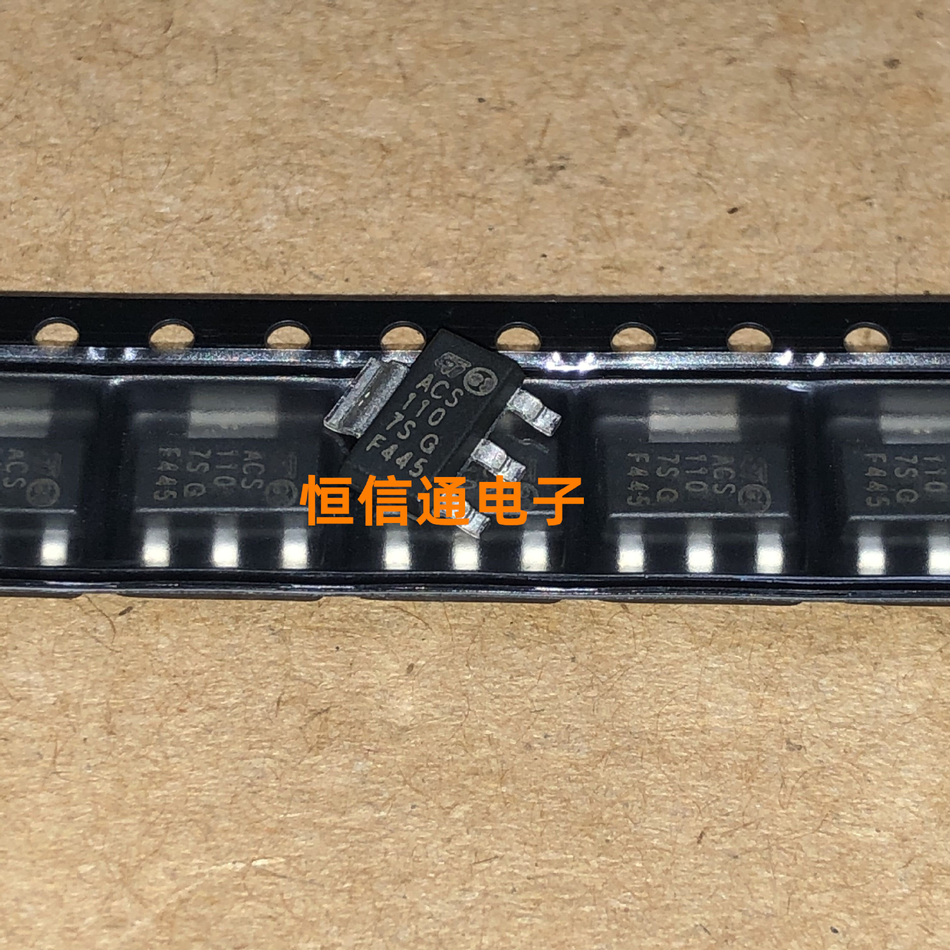 全新进口 ACS110-7SN ACS110-7S 700V SOT-223封装 实图拍摄