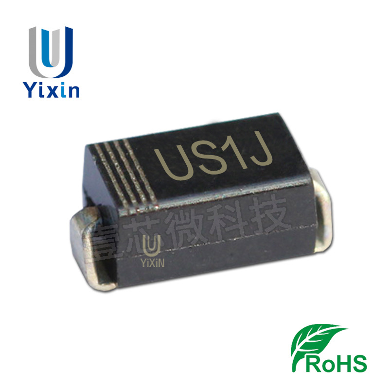 厂家直营 US1J SMA 贴片HER106 1A 600V DO-214AC 高效整流快恢复