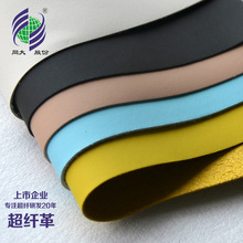 超纖皮革 同大批發 超纖鞋革 汽車內飾皮革面料 1.2mm PU革 超纖