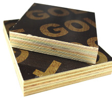 建筑模板毛板价格压木板厂家批发重庆大渡口