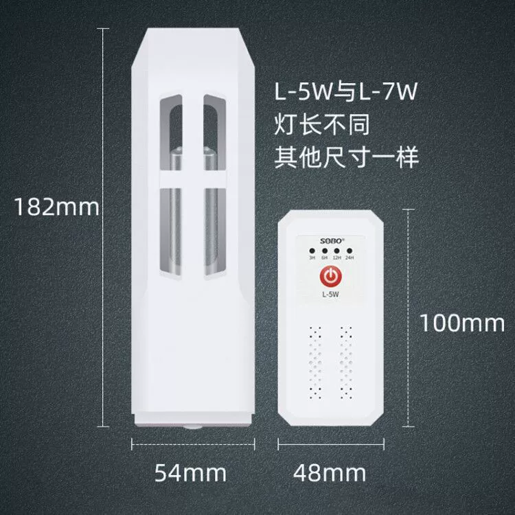 Аквариум УФ лампа стерилизации аквариум стерилизации лампы Дайвинг стерилизации лампы УФ дезинфекции лампы капельной стерилизации лампы