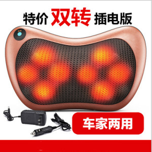 直销多功能按摩枕颈椎按摩枕红外加热揉捏按摩枕腰椎按摩靠垫