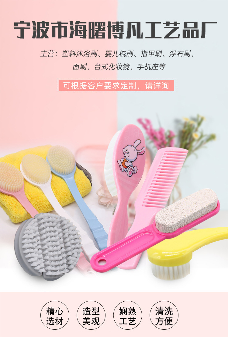 12640419098_388270181