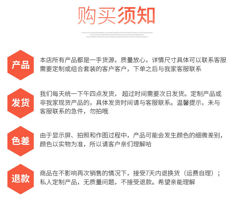 蜂窝球挂件