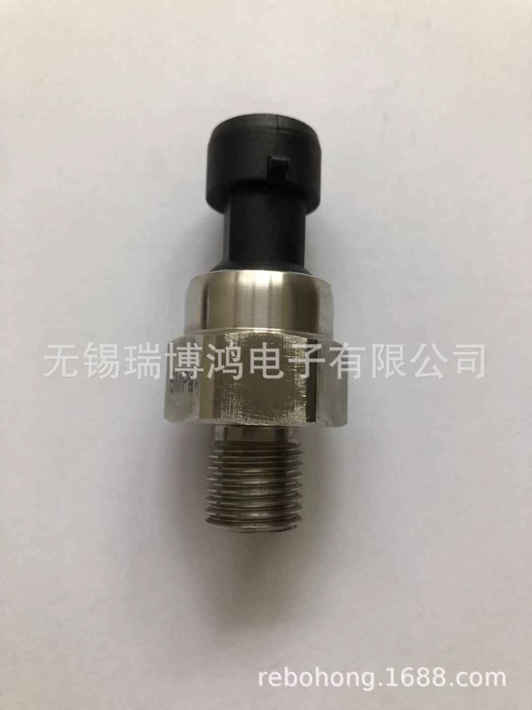 空调、制冷系统压力传感器