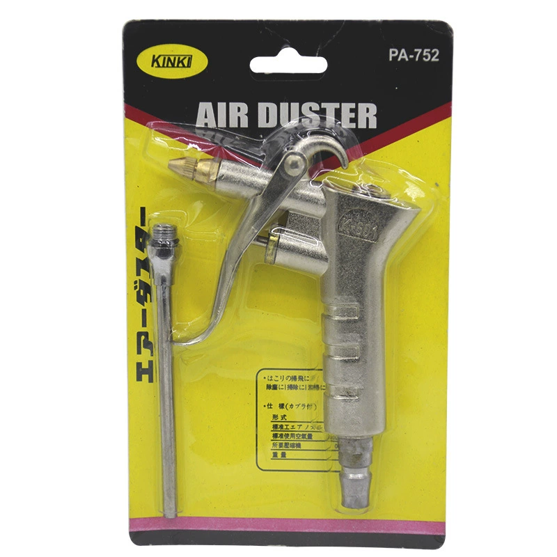 Металл алюминиевого сплава дует пистолет пластиковые дует пистолет пыли пистолет Воздушный Компрессор Воздушный пистолет три части высокого давления дует пистолет