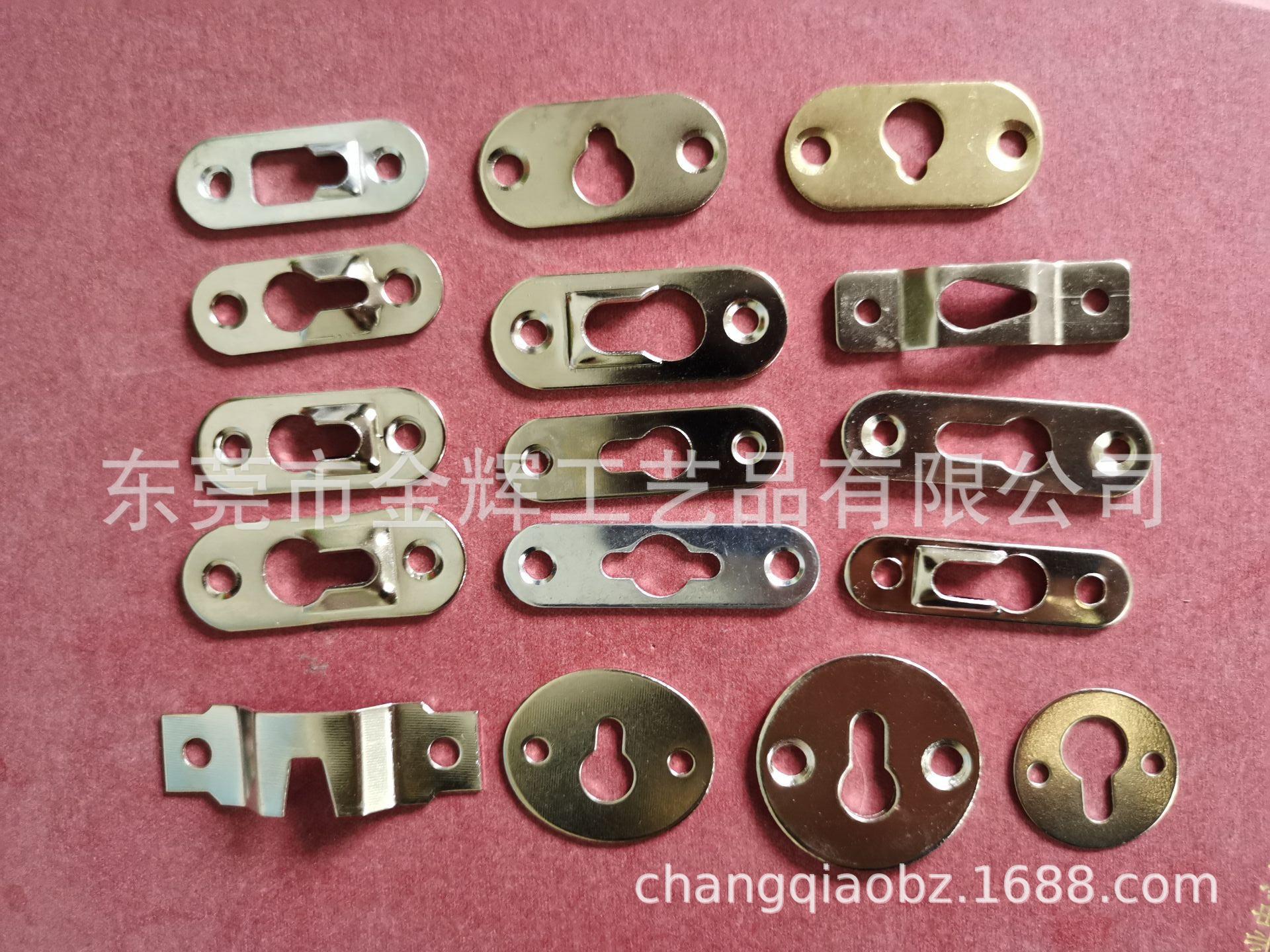 画框挂钩相框挂钩大圆葫芦暗挂长条暗挂窄边挂片专业厂家