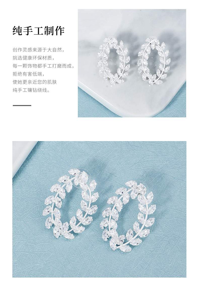 Fashion Olive Branch Earrings Zircon Daily Earrings Wholesale Nihaojewelry display picture 6