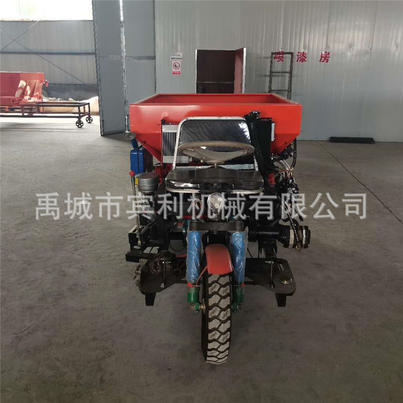 果园扬粪车 小块地撒粪车 大棚有机肥撒肥车抛洒车 自走式撒肥车