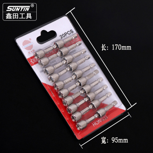 SUNTIN 8X42MM Pneumatic Screwdriver with External and Internal Hexagnetic Magnetic Chuck