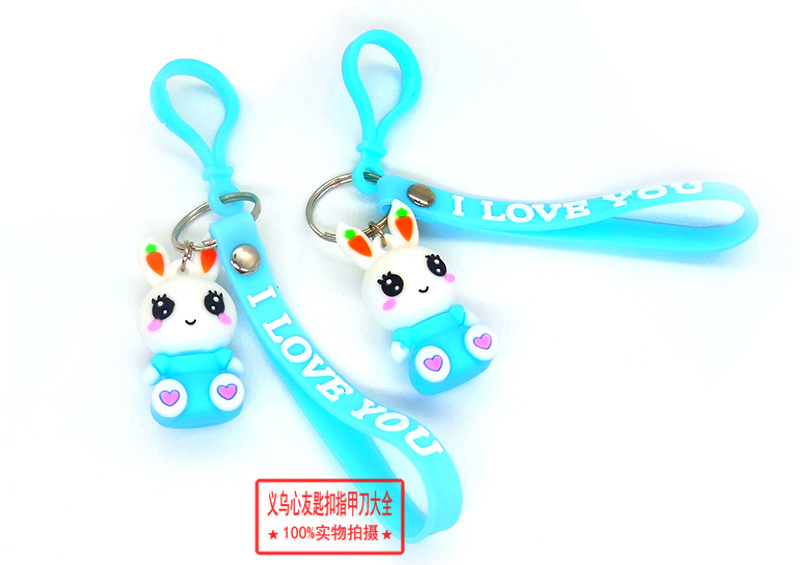 细条扣小白兔 (3).jpg