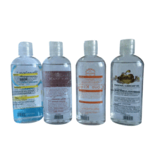 �S�����a�N��  ���w������200ml