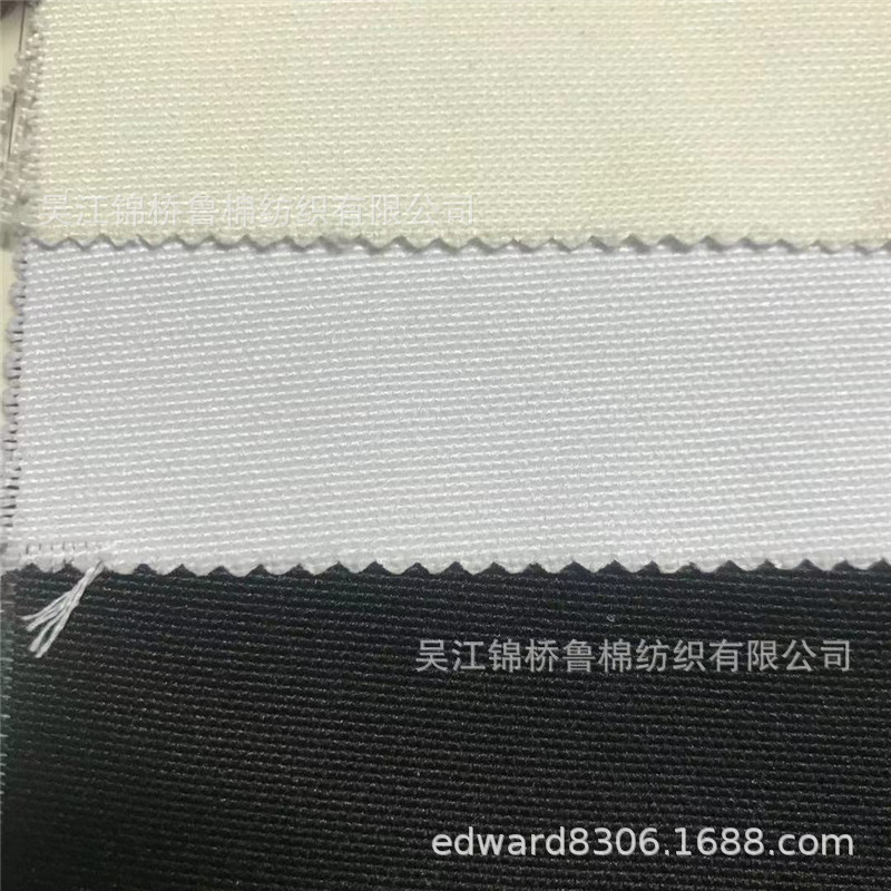 Full -pointed canvas white oblique gauze card 4.jpg