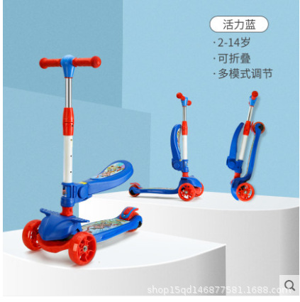 QQ图片20200312140158