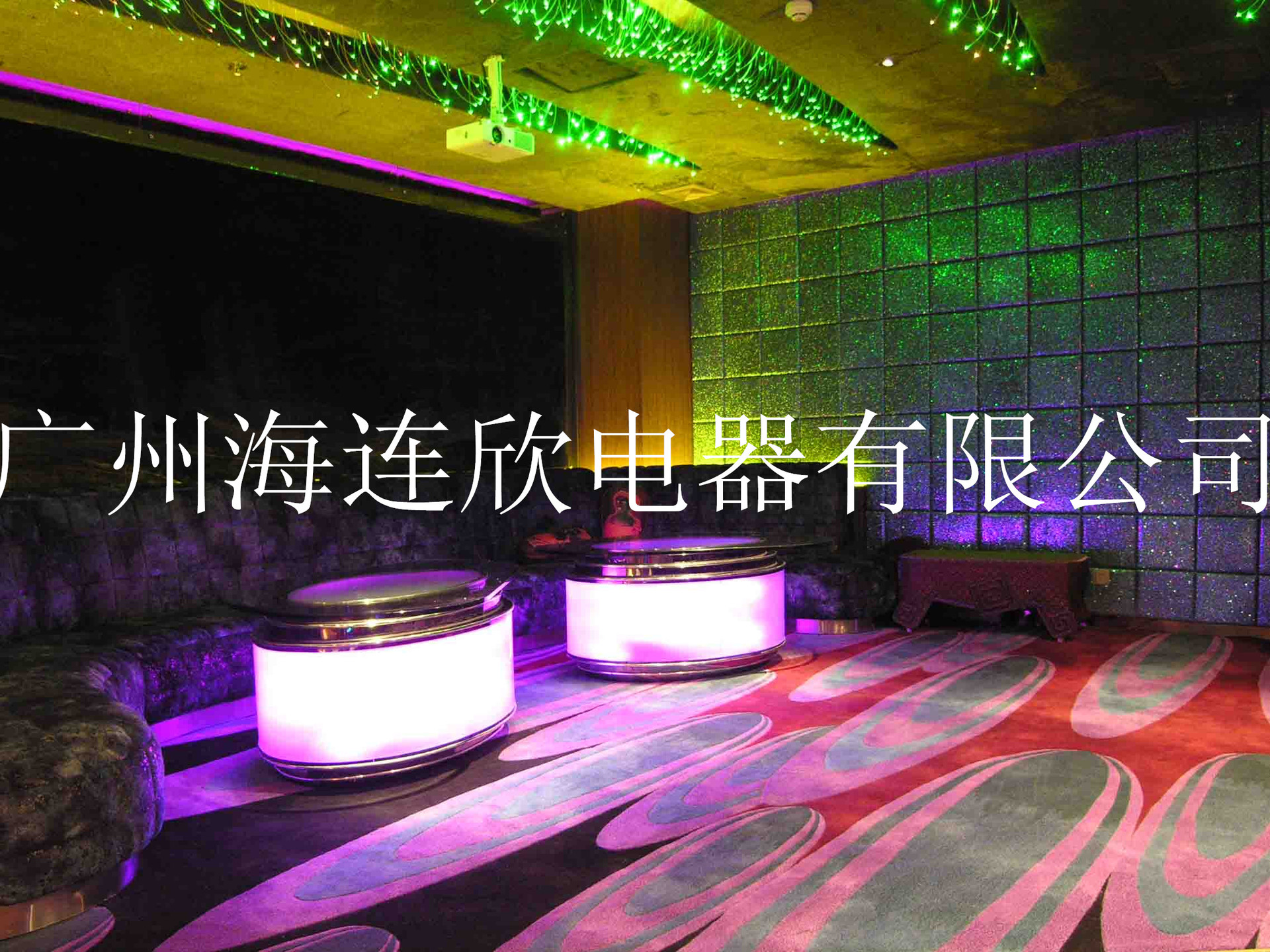 Fiber Optic car rugs light 汽车发光地毯地垫光纤灯星空脚垫-阿里巴巴