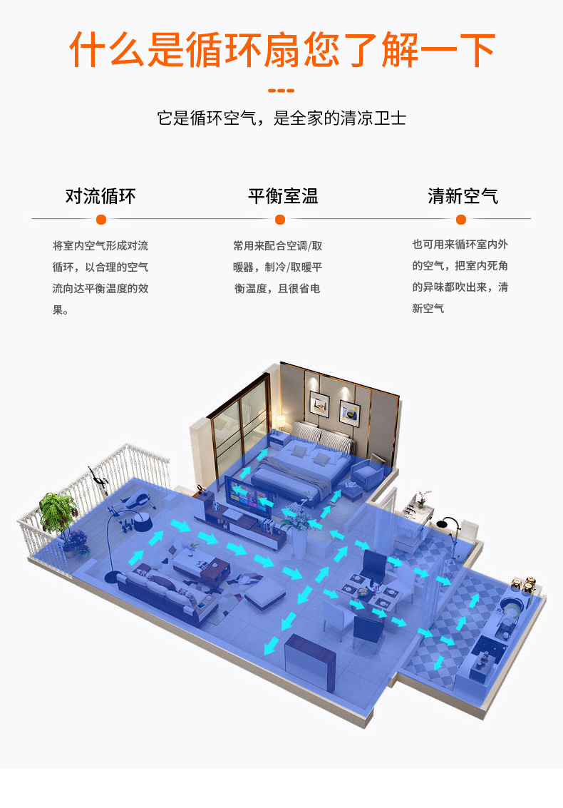 详情页设计_05.jpg