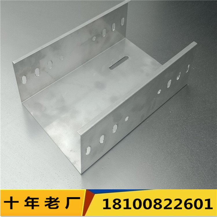 厂家生产优质 托盘式桥架不锈钢 托盘线槽防腐蚀使用寿命长|ms