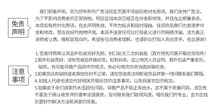 微信图片_20200506094920