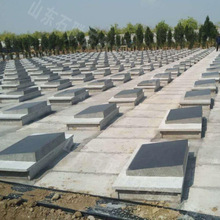 信丰石材基地基穴价格 石联石材 公墓灰色墓碑价格