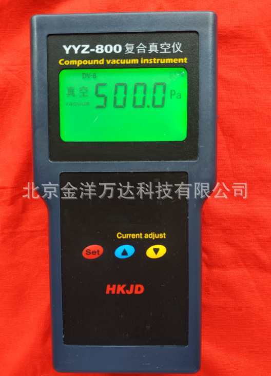 复合真空仪、便携式热偶真空仪、手持式复合真空计 型号: YYZ-800