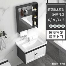 簡易洗手台 簡易洗手台批發 促銷價格 產地貨源 阿里巴巴