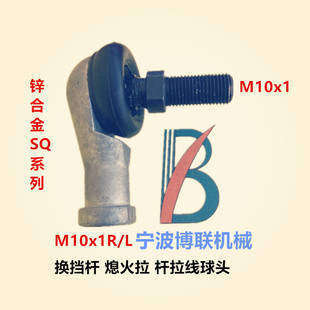 �S�����a   �\�Ͻ����   �ɼӹ� �nλ�U �D�����U���^