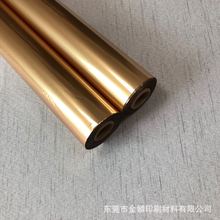 ȵ׆Cm춸NƤy|мطNȟDӡĤ