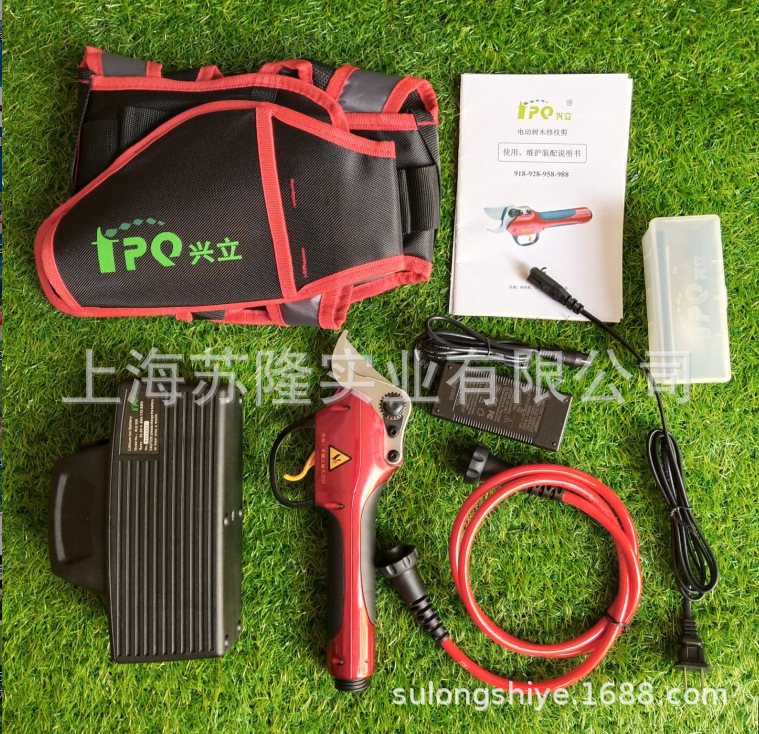 兴立36V充电式电动剪刀 3公分果树修枝剪 958电动果树剪