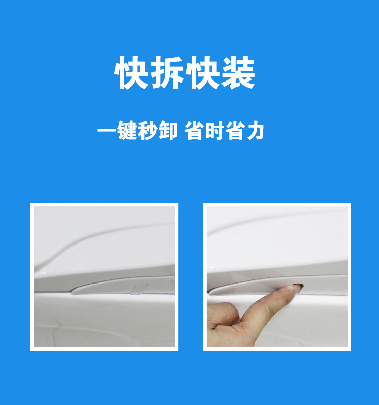 不用电马桶盖_09